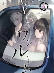 音乐竞演综艺声音迷宫在线观看